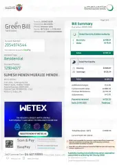 Green Bill
